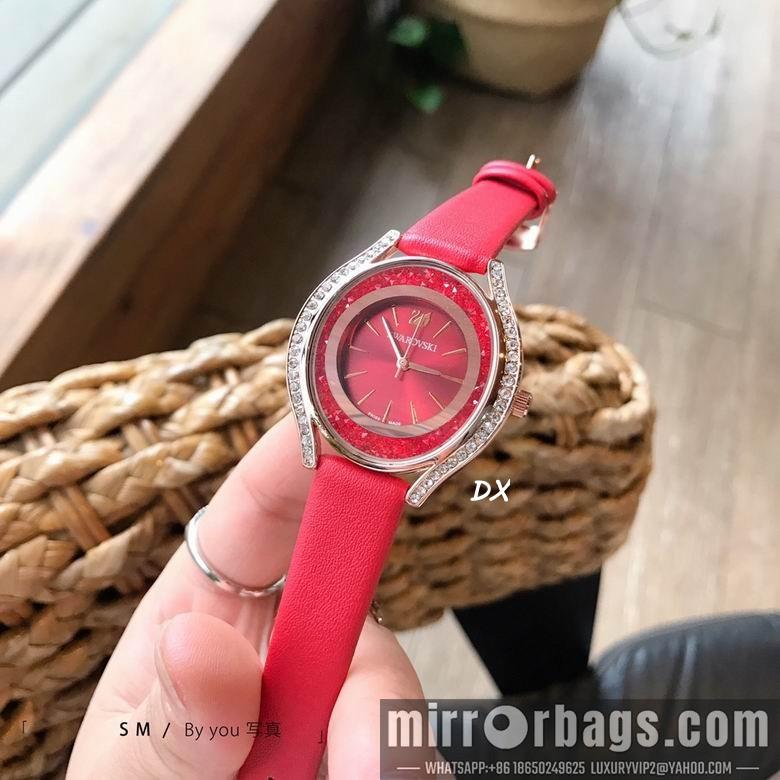 Swarovski 33mm 2nms75
