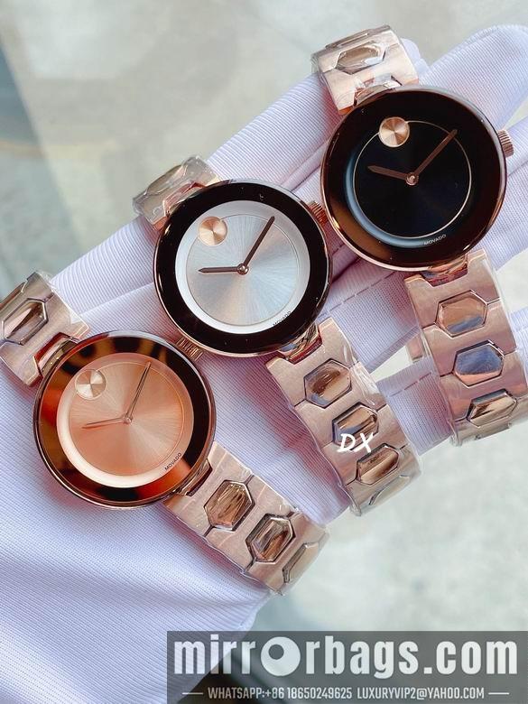 Movado 36mm 8nms29