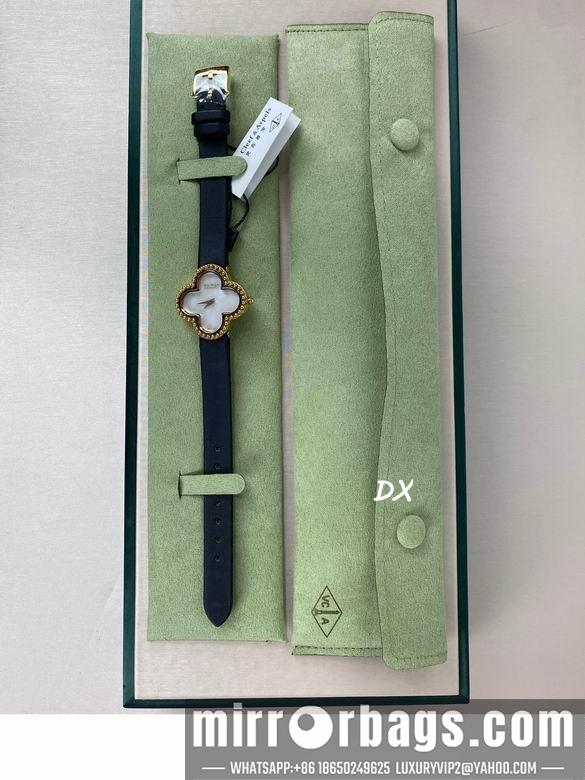 Van Cleef & Arpels 30mm 2nms13