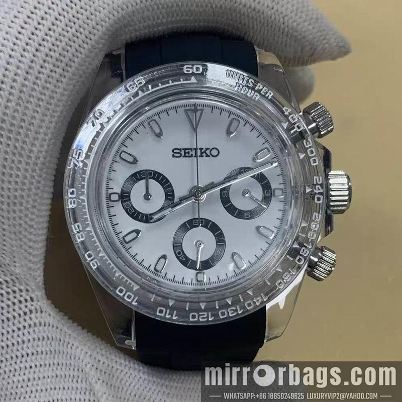Seiko watch 051118
