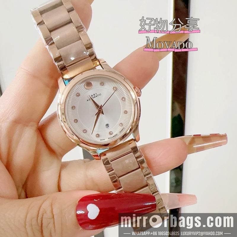 Movado 33mm 110159