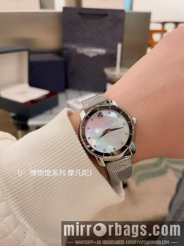 Movado 32mm 031720