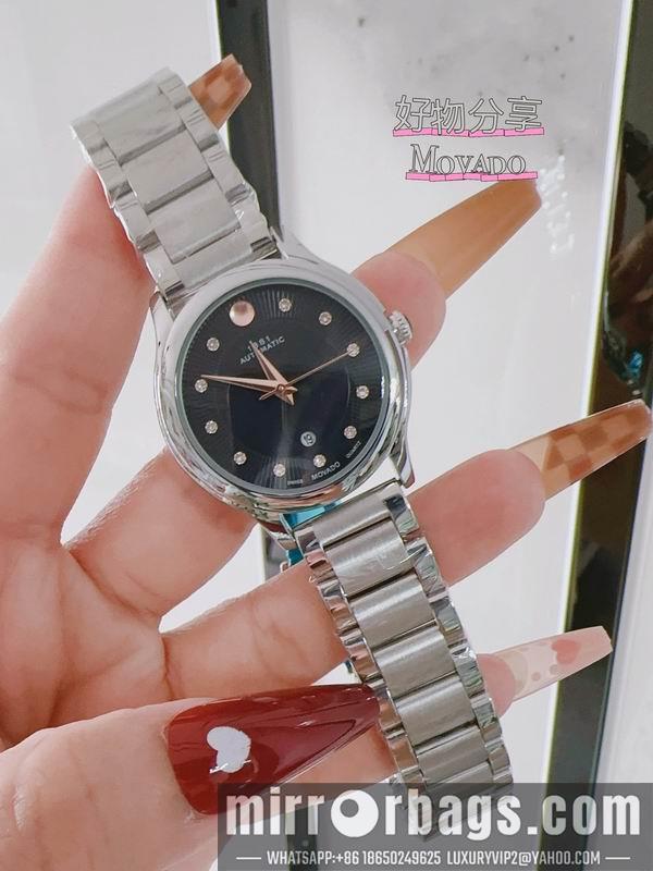 Movado 33mm 110159