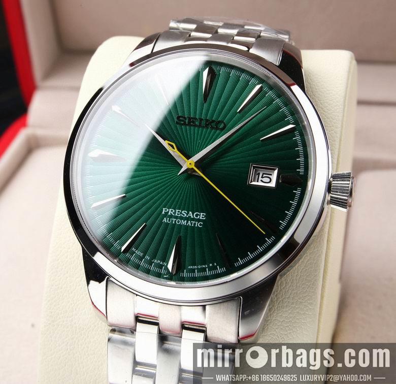 Seiko watch 031105