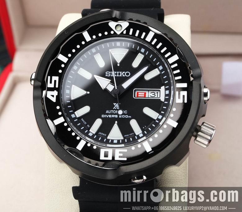Seiko watch 031103