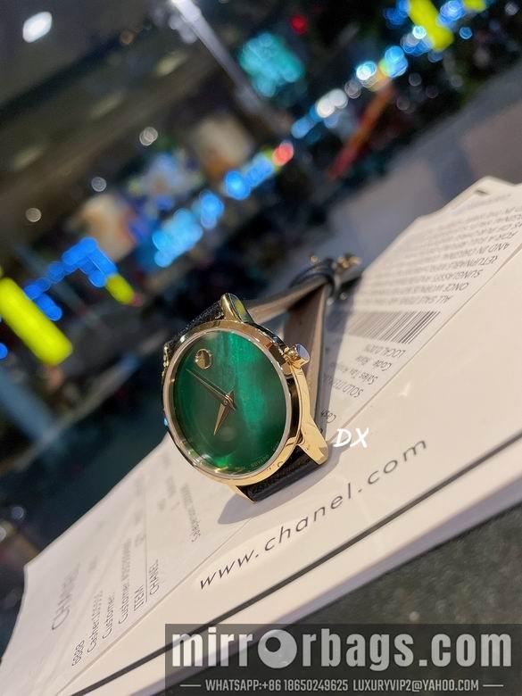 Movado 28mm 3nms24