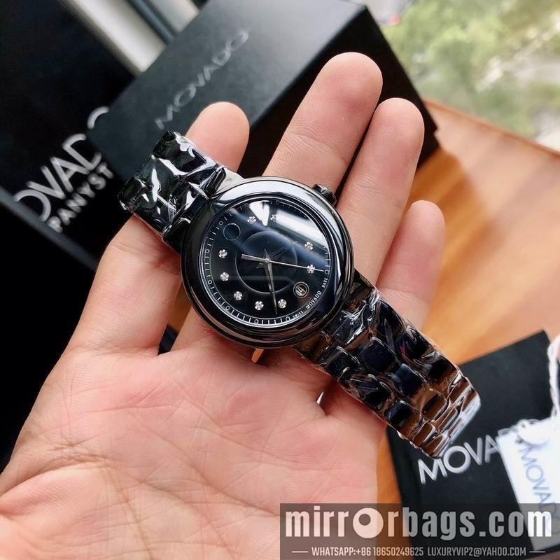 Movado 36mm 121812