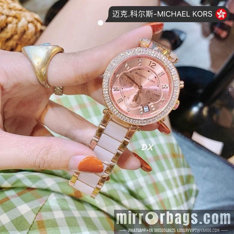 Michael Kors 36mm 2nms30