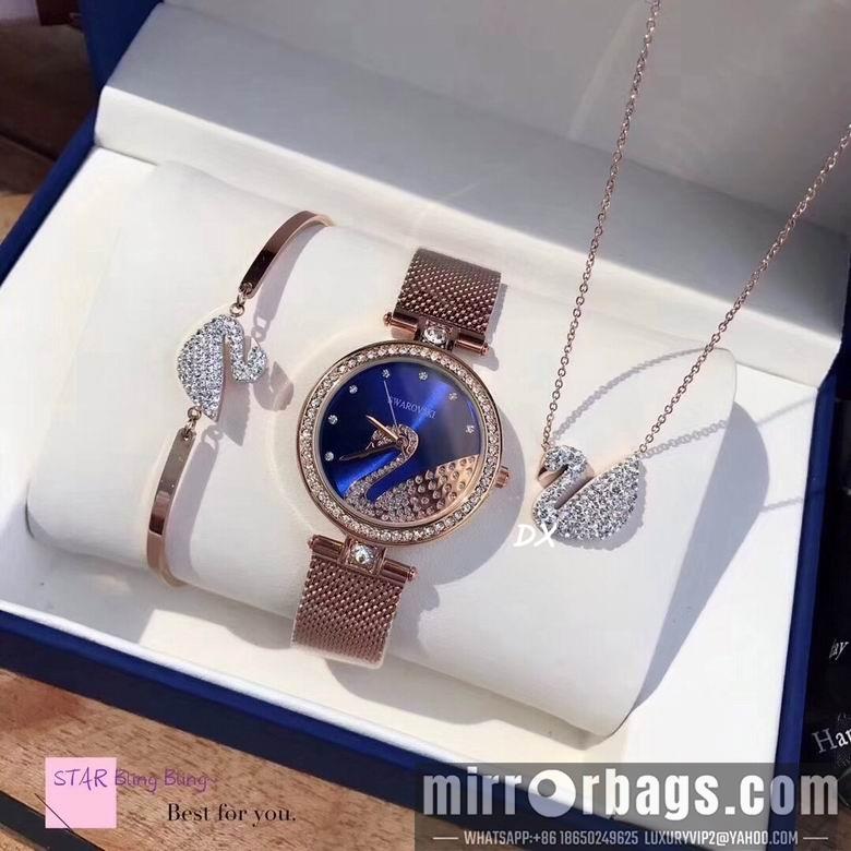Swarovski 33mm 2nms54