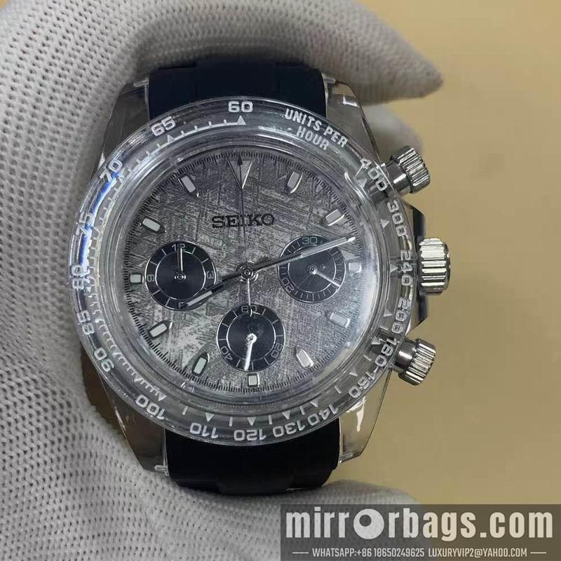 Seiko watch 051118