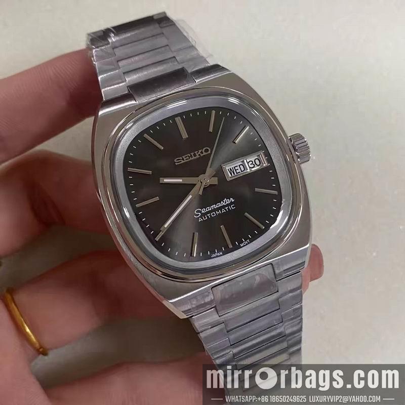 Seiko watch 051108