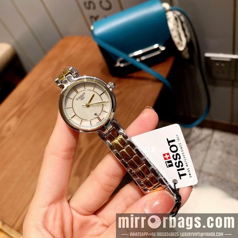 Tissot 26mm 2nms15