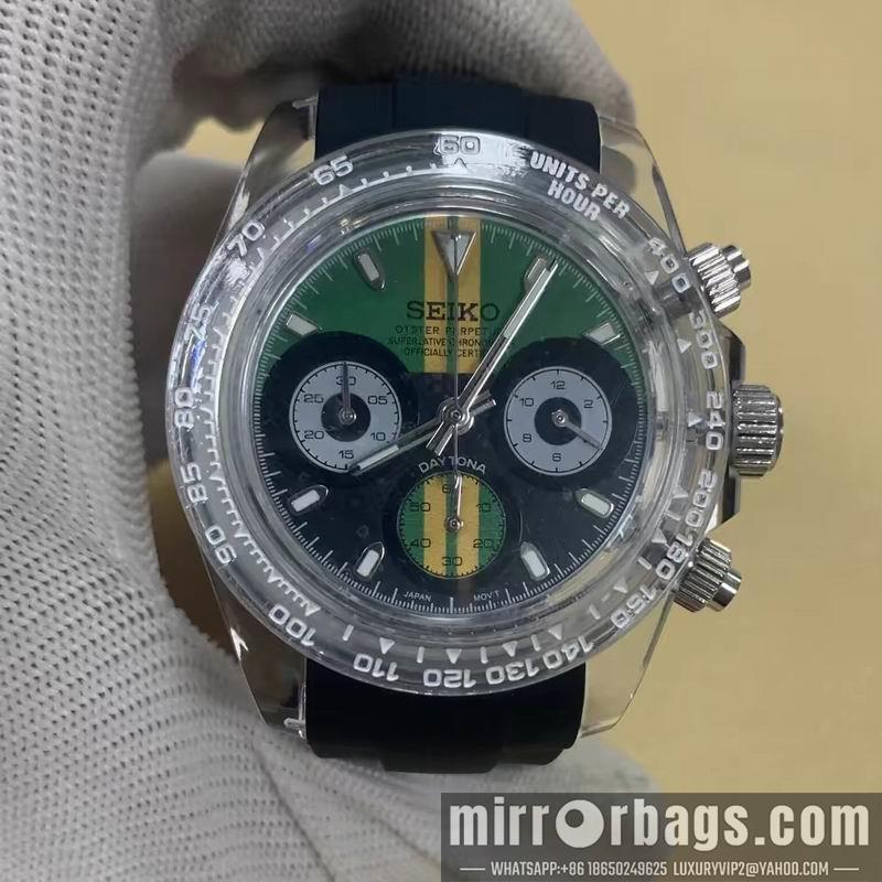 Seiko watch 051118