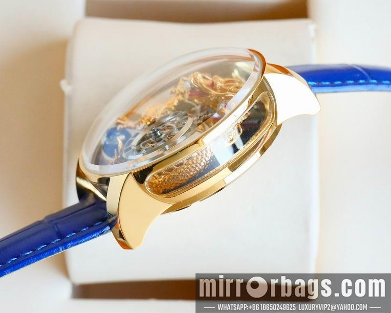 Jacob & Co 47mm 112062