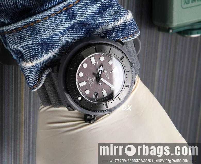 Seiko 46.17mm 2nms32