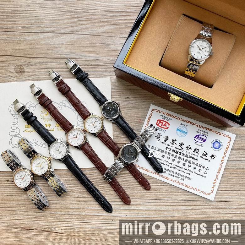 Tissot 29x11mm 2nms26