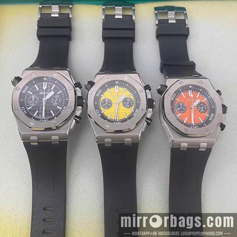 Seiko watch 051114