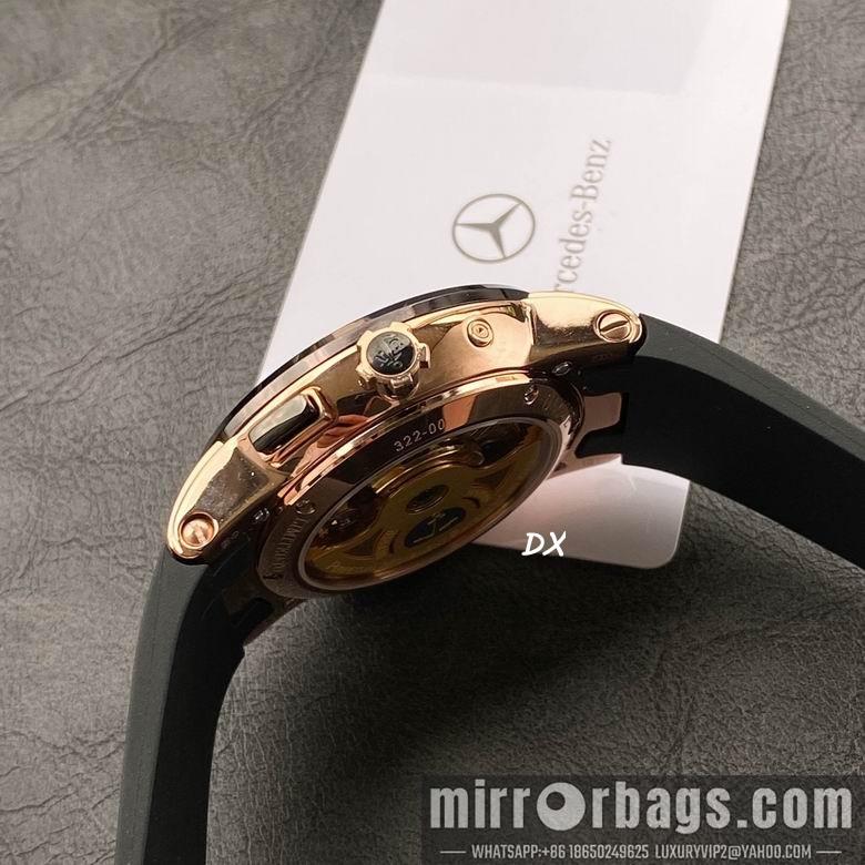 Ulysse Nardin 46mm 2nms26