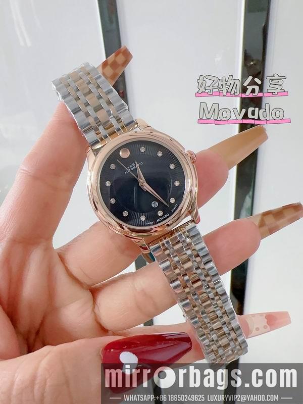 Movado 33mm 110159