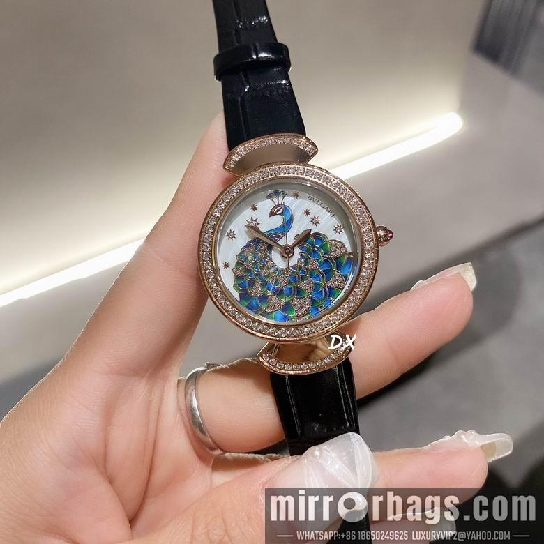 Bvlgari 8nms43