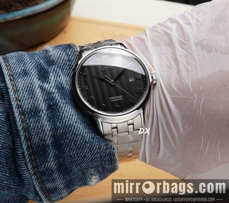 Seiko 40.6x11.6mm 2nms33