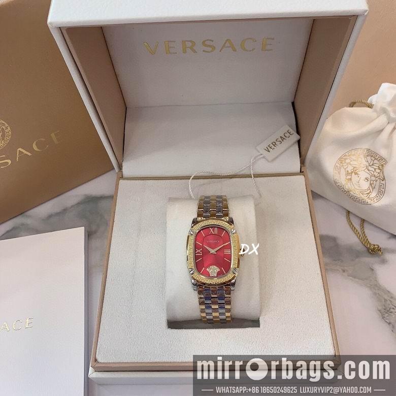 Versace 2nms41