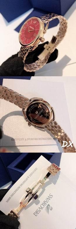 Swarovski 35mm 2nms46