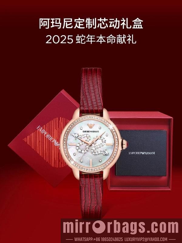 Armani 32mm 022438