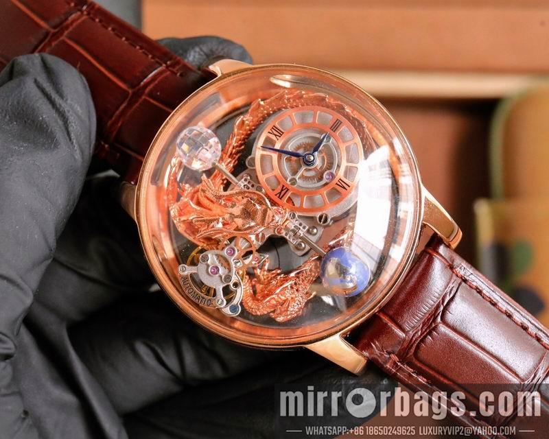 Jacob & Co 45mm 102380