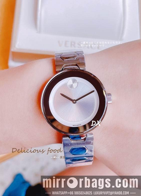 Movado 36mm 8nms29