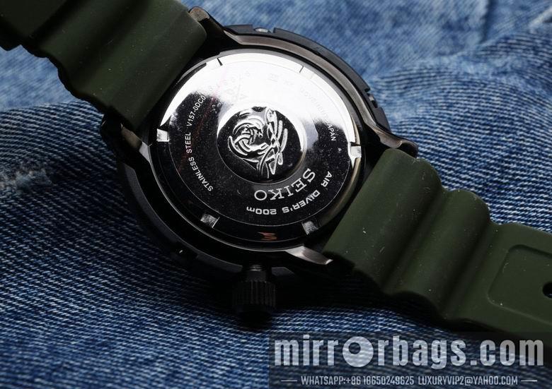 Seiko watch 031106