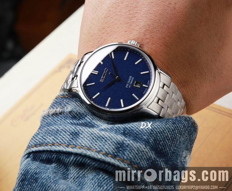 Seiko 40.6x11.6mm 2nms33