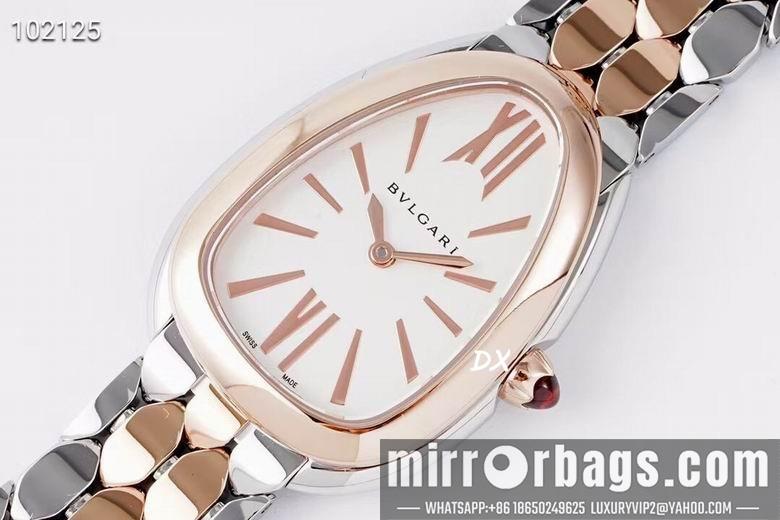 Bvlgari 5nms39