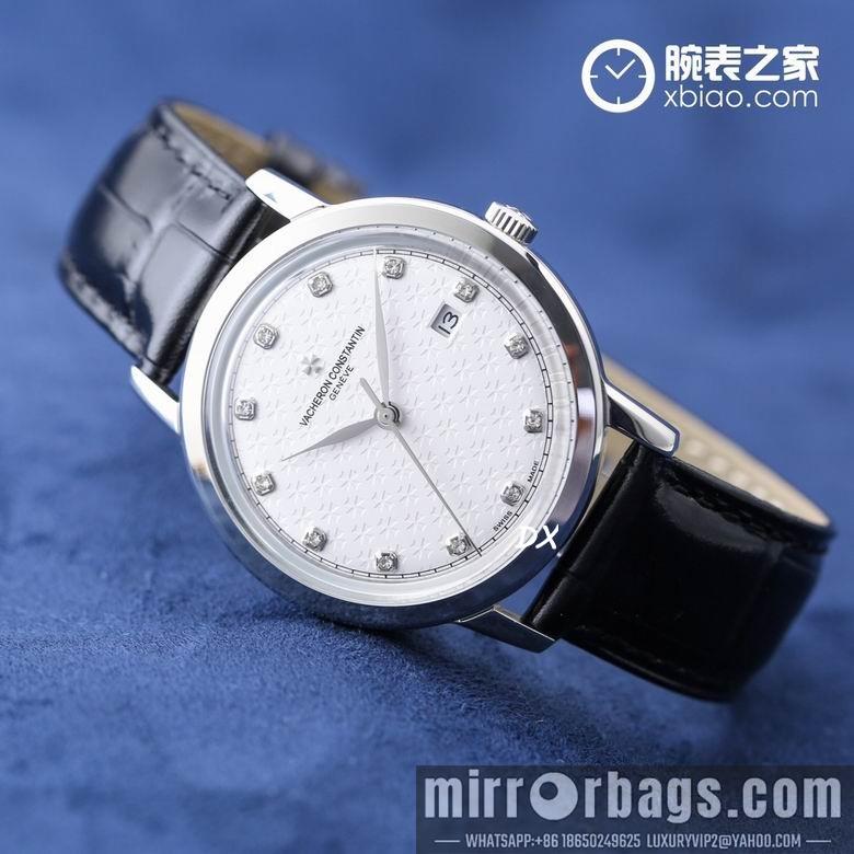 YSL 40.5mm 18 22mm 2nms10