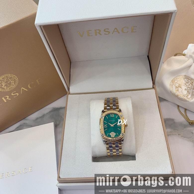 Versace 2nms41