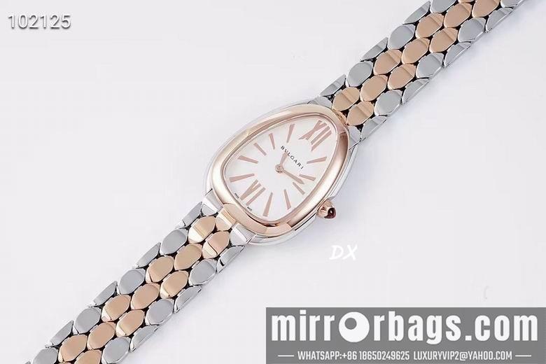 Bvlgari 5nms39