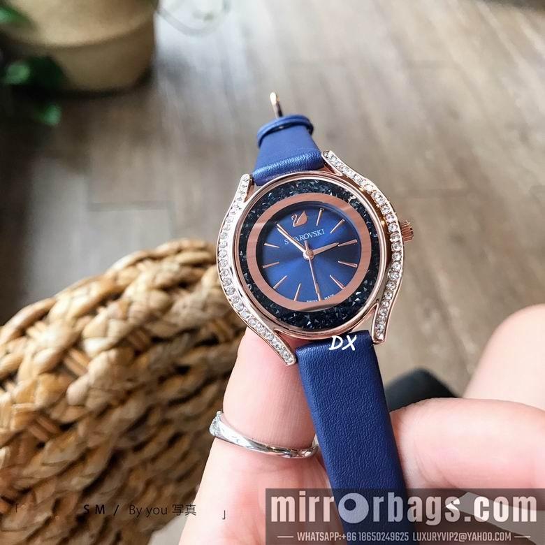 Swarovski 33mm 2nms75