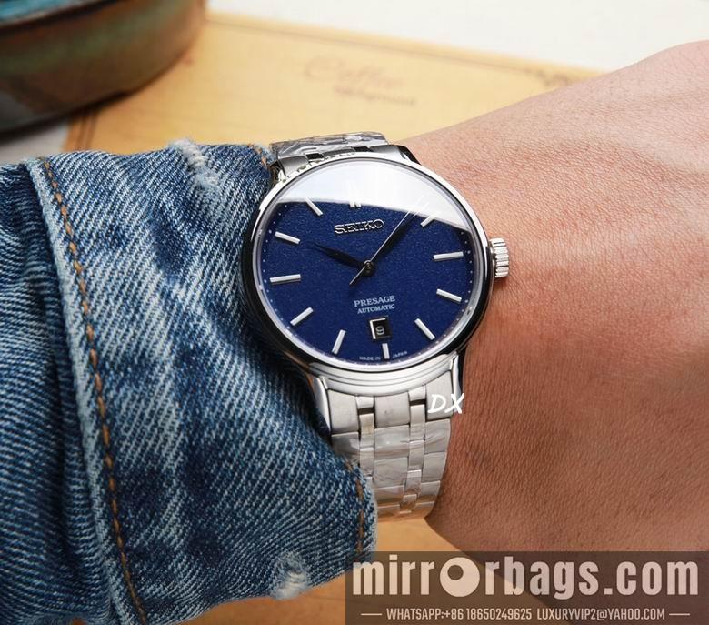 Seiko 40.6x11.6mm 2nms33