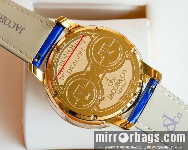 Jacob & Co 47mm 112062
