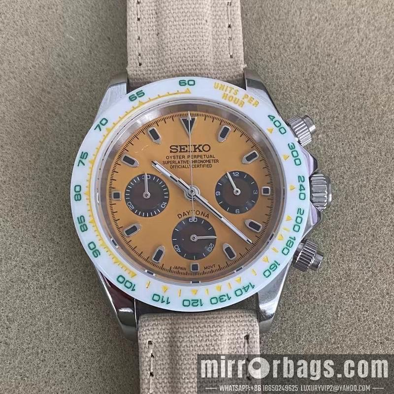 Seiko watch 051117