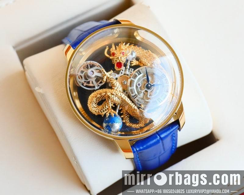 Jacob & Co 47mm 112062
