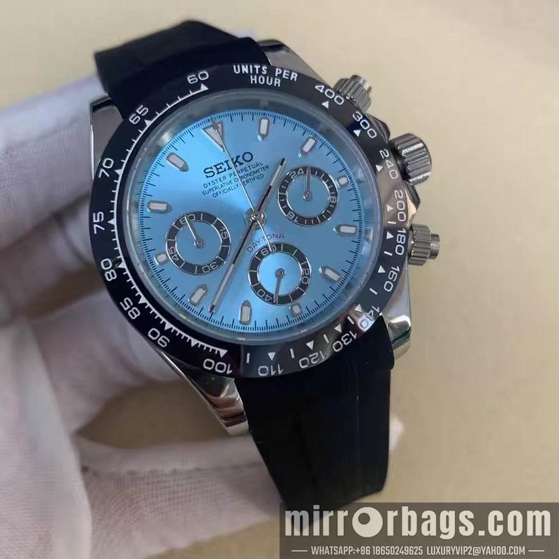 Seiko watch 051131