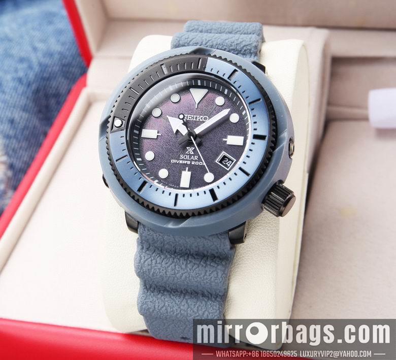 Seiko watch 031106