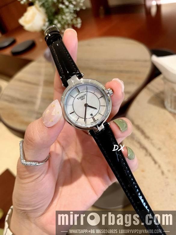 Tissot 26mm 2nms17