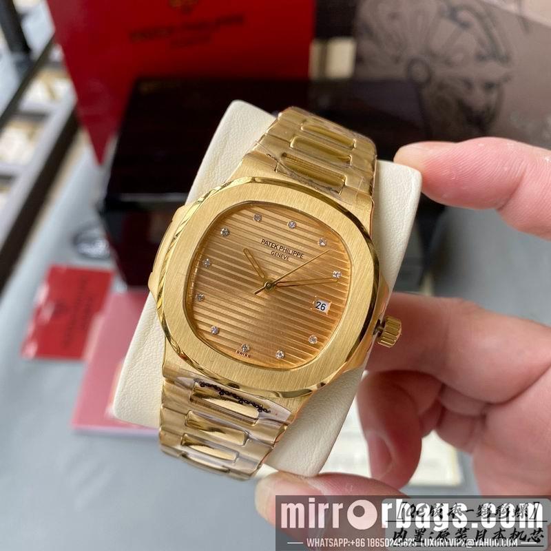 Tiffany x Patek Philippe 1w