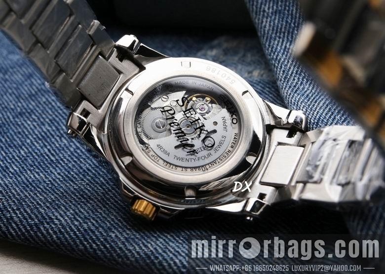 Seiko 40.6x11.6mm 2nms28