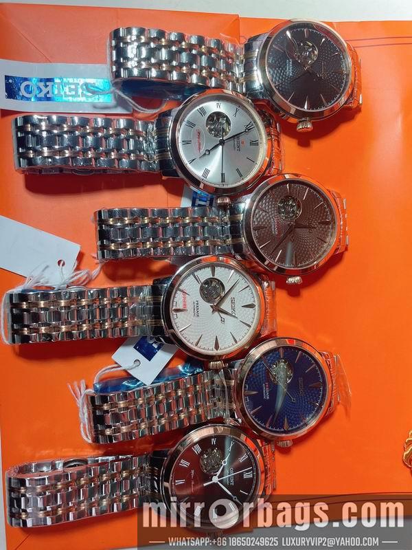 Seiko 42mm 090442