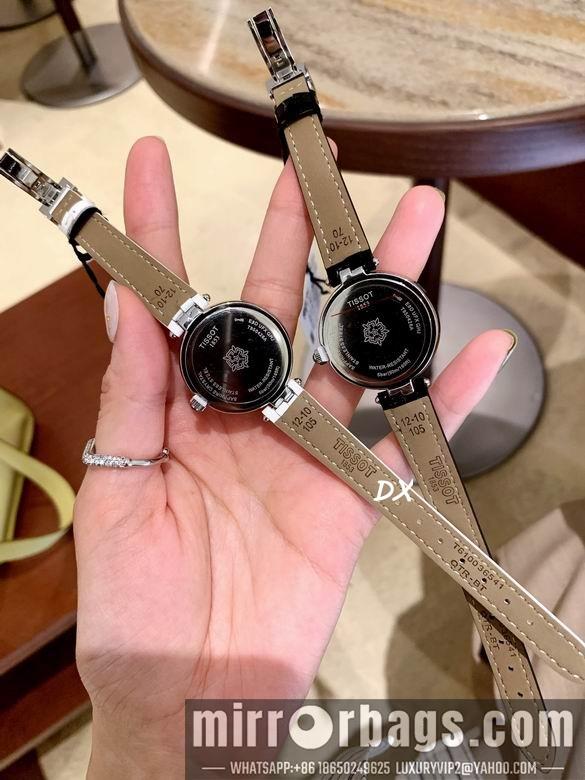 Tissot 26mm 2nms17