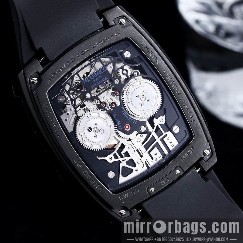 Jacob & Co 54X44X20mm 090954