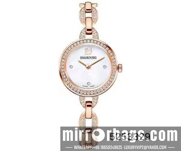 Swarovski 28mm 2nms60
